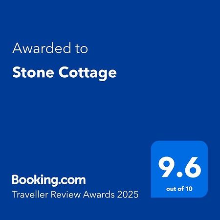 Stone Cottage モーペス エクステリア 写真